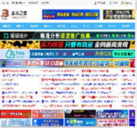 windows一键批量安装字体脚本(基于fontreg工具)_经验技巧_软件教程_脚本之家