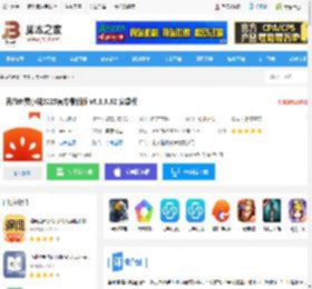 番茄免费听小说下载 番茄免费小说2025官方最新版 v6.3.3.32 安卓版 下载-脚本之家