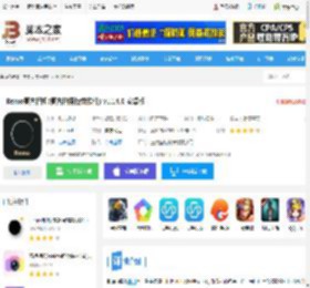 Remo复古相机app下载 Remo复古相机(复古拍摄特效软件) v1.14.0 安卓版 下载-脚本之家