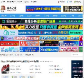 极品飞车17最高通缉存档下载 极品飞车17最高通缉100%全解锁存档 v1.0 免费版 下载-<strong>脚本</strong>之家