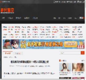 优衣库马力欧联动回归！4月21日玩趣上市 _ 游民星空 GamerSky.com