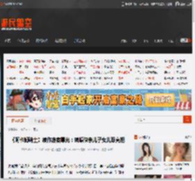《阿卡姆骑士》续作废案曝光：蝙蝠侠亲儿子女儿双亮相 _ 游民星空 GamerSky.com