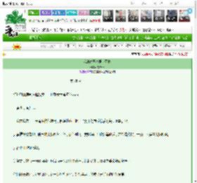 《我的竹马暴君小可怜》沈沫sz　^第78章^ 最新更新:2025-03-12 09:00:05 晋江文学城