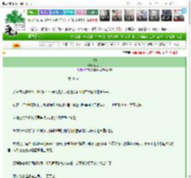 《炽情》思南贤　^第25章^ 最新更新:2025-03-12 09:07:00 晋江文学城