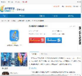 孢子进化论2无限基因版游戏下载-孢子进化论2无限基因版手游下载 - 非凡软件站