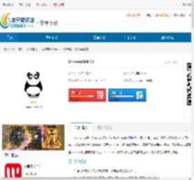 ChineseSkill安卓版下载-ChineseSkill正式版下载 - 非凡软件站