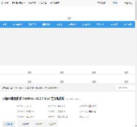 AI代码插件Continue 开源AI编程助手 Continue v1.1.7 Mac 官方免费版 下载-<strong>脚本</strong>之家