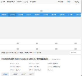 Kotlin Notebook插件下载 IntelliJ IDEA插件 Kotlin Notebook v2024.3.2 官方最新免费版 下载-<strong>脚本</strong>之家