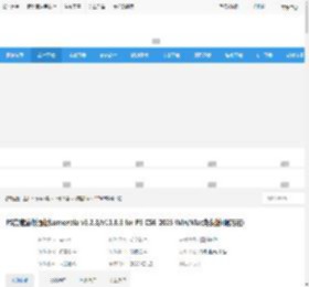 PS2025插件下载 PS亮度蒙版面板Lumenzia v9.2.3/v11.8.9 for PS CS6-2025 Win/Mac免费版(附方法) 下载-<strong>脚本</strong>之家