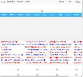 Win10 3月首个累积更新KB5053606推送:修复 SSH 连接等诸多问题_windows10_Windows系列_操作系统_<strong>脚本</strong>之家