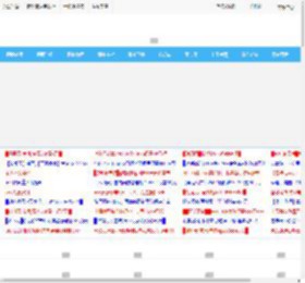 锐龙7 7800X3D实力完胜i9-14900K! 3000元内游戏CPU推荐_CPU_硬件教程_<strong>脚本</strong>之家