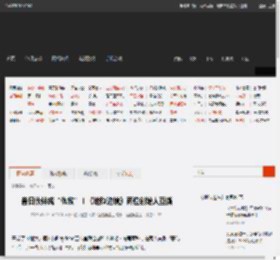 昔日伙伴成“仇敌”！《地狱边境》两位创始人互撕 _ 游民星空 GamerSky.com