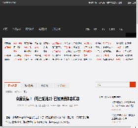 众星云集！《死亡搁浅2》已知演员阵容汇总 _ 游民星空 GamerSky.com