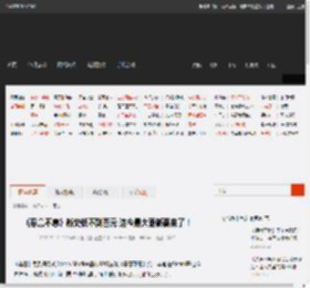 《恶意不息》新史低不到百元 迄今最大更新要来了！ _ 游民星空 GamerSky.com