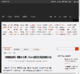 《刺客信条影》预购太火爆：Steam国区付费游戏前10名 _ 游民星空 GamerSky.com