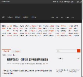差距不到1亿！《哪吒2》正冲刺全球影史第五名 _ 游民星空 GamerSky.com