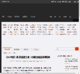 《MH荒野》黑洞风捏脸分享：纯黑脸庞搭配明媚双眸 _ 游民星空 GamerSky.com