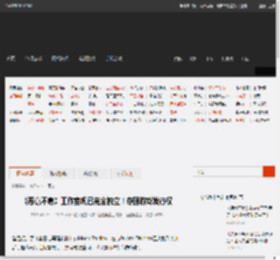 《恶意不息》工作室现已完全独立！夺回游戏发行权 _ 游民星空 GamerSky.com