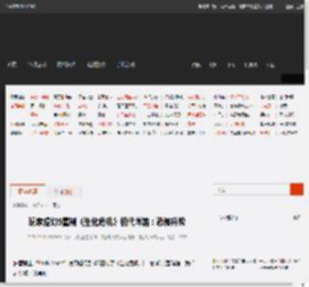 玩家虚幻5重制《生化危机》初代洋馆：恐怖升级 _ 游民星空 GamerSky.com