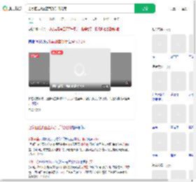 店家回应8盒蓝莓到手仅几颗_360搜索