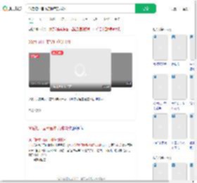 00后把中国商品种草到非洲_360搜索
