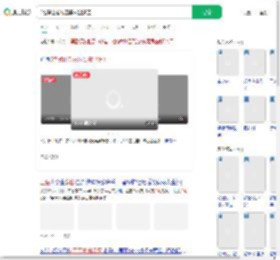 5名登山者被困黑熊出没区_360搜索