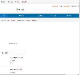 小咖辅导1对1旧版本下载-小咖辅导1对1怀旧版下载 - 非凡软件站