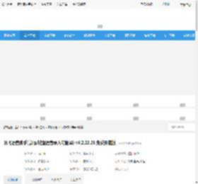 讯飞语音助手pc端下载 讯飞语音助手(鼠标/键盘语音录入与翻译) v4.2.32.26 免费安装版 下载-脚本之家