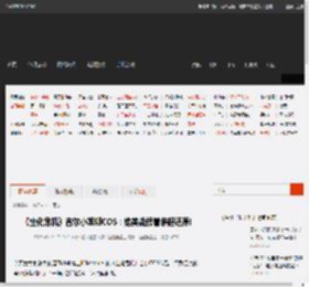 《生化危机》吉尔小姐姐COS：绝美战损着装超还原! _ 游民星空 GamerSky.com