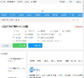 安卓捷径<strong>APP</strong>下载 安卓捷径(系统工具箱)v4.0.1 安卓版 下载-脚本之家