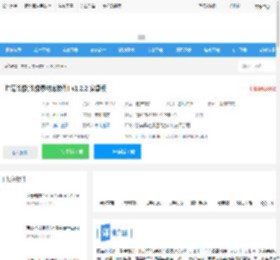 柠莓头像<strong>APP</strong>下载 柠莓头像(头像素材库软件) v1.2.2 安卓版 下载-脚本之家