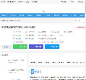 托特衣箱<strong>APP</strong>下载 托特衣箱(穿搭租衣平台软件) v6.90.0 安卓版 下载-脚本之家