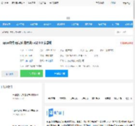 oppo软件商店<strong>APP</strong>下载 oppo软件商店(应用市场) v12.0.0 安卓版 下载-脚本之家