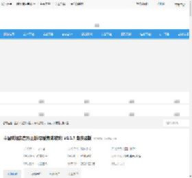 中国式相亲官方版下载 中国式相亲官方正版(恋爱养成游戏) v1.1.7 免安装版 下载-脚本之家