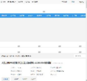 太空工程师电脑版下载 太空工程师PC中文版(沙盒创造生成类游戏) v1.205.026 免安装版 下载-脚本之家