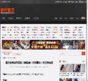 诺兰全新动作巨制《奥德赛》片场曝光！荷兰弟亮相 _ 游民星空 GamerSky.com