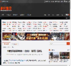 卡普空开启春季特卖！《生化》《街霸》五折售 _ 游民星空 GamerSky.com