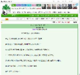 《[猎人]幻影旅团全员“重生”后》灰色的锁链　^第30章^ 最新更新:2025-03-13 14:43:49 晋江文学城