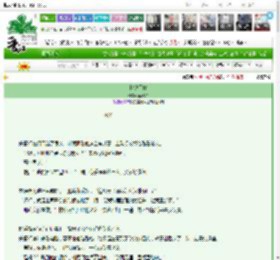 《收敛于你》南屿77　^第6章^ 最新更新:2025-03-13 13:07:12 晋江文学城