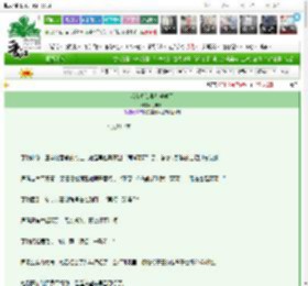 《我在修仙界刻苦学习》丁映月　^第47章^ 最新更新:2025-03-13 14:01:07 晋江文学城