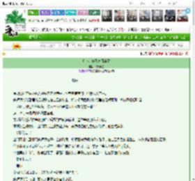 《户水小分队勇闯庙堂》扶光于墨　^第6章^ 最新更新:2025-03-13 13:33:00 晋江文学城