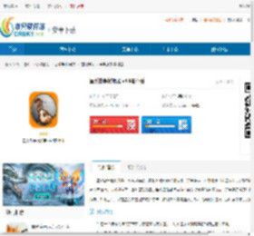 星系战争模拟器最新版下载-星系战争模拟器汉化版下载 - 非凡软件站
