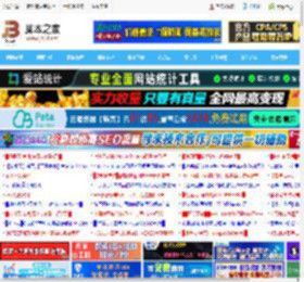 Excel工龄计算不再愁! Excel隐藏函数DATEDIF轻松计算精确到天级的工龄_excel_办公软件_软件教程_脚本之家