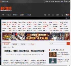 《怪物猎人：荒野》不知火舞Mod：布料越少防御越高！ _ 游民星空 GamerSky.com