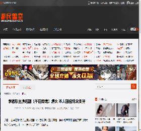 李若彤主演短剧《午后玫瑰》爆火 本人回应观众支持 _ 游民星空 GamerSky.com