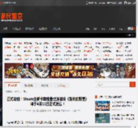 正式定档！Steam全新卡牌堆叠建造游戏《酋长的野望》将于4月11日正式发售！ _ 游民星空 GamerSky.com
