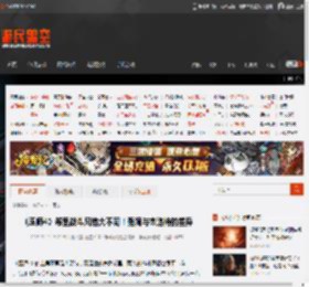 《巫师4》希里战斗风格大不同！强调与杰洛特的差异 _ 游民星空 GamerSky.com