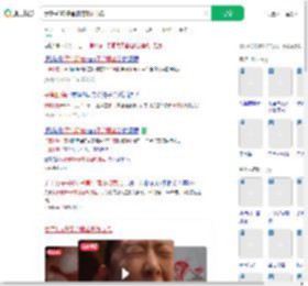 女子长8斤子宫肌瘤形如南瓜_360搜索