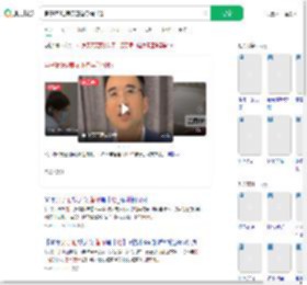 男子晒9娃表示正备孕第10胎_360搜索