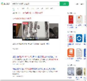 女子用6100个硬币交物业费_360搜索
